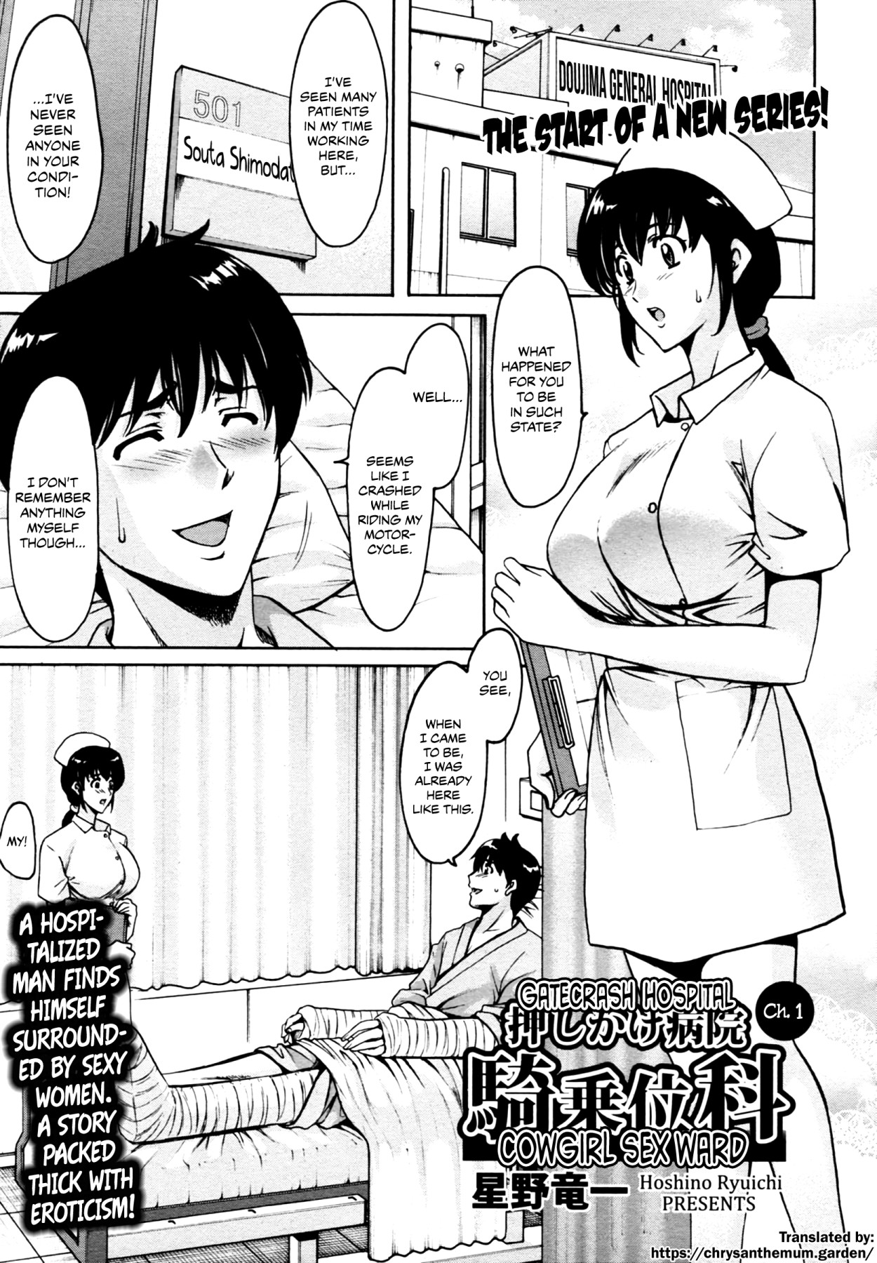 Hentai Manga Comic-Gatecrash Hospital Cowgirl Sex Ward-Chapter 1-1